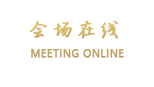 南宁景晨公寓式酒店